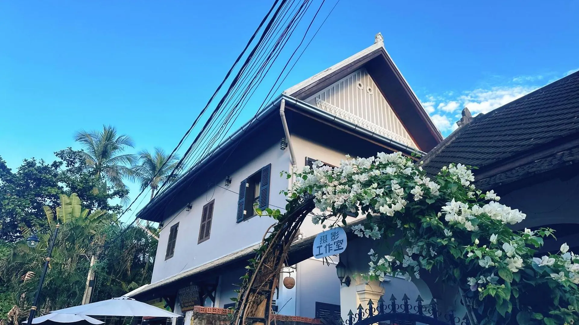Luang Prabang Villa Ban Pakham Hotel Laos