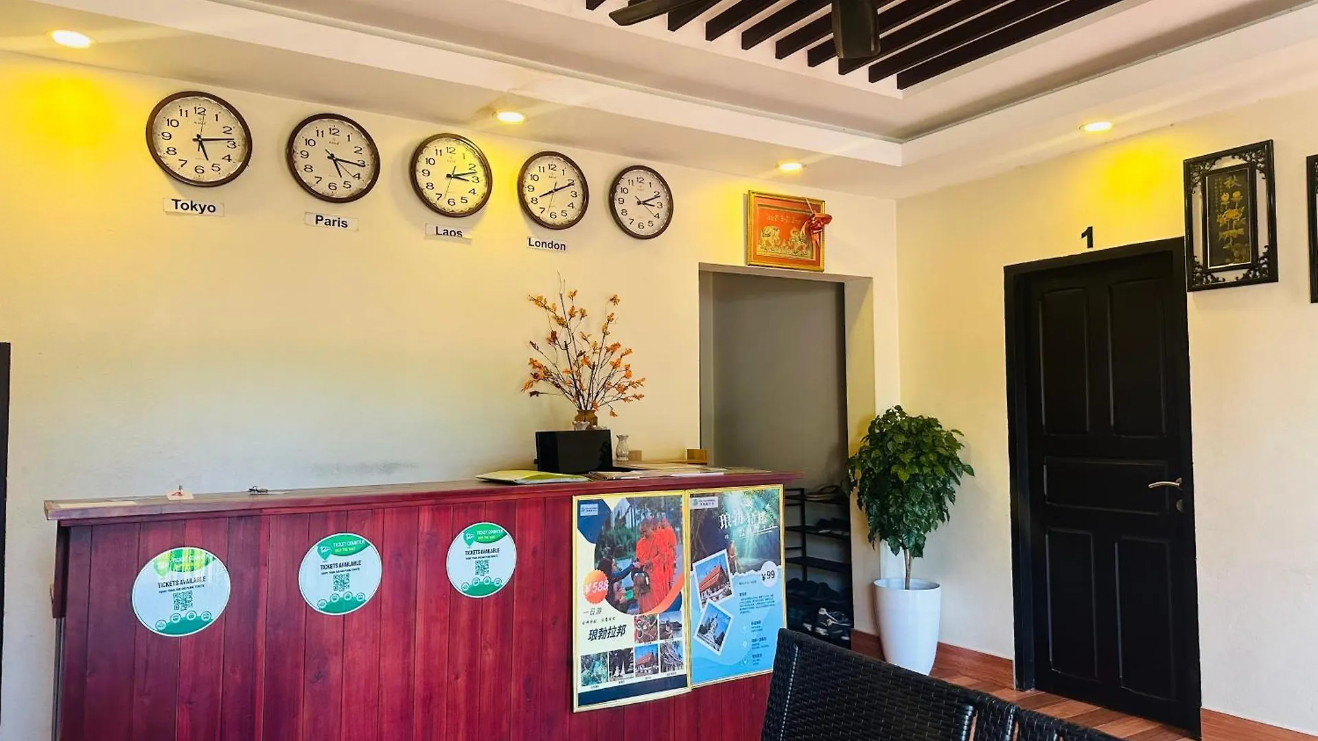 Luang Prabang Villa Ban Pakham Hotel Luang Prabang